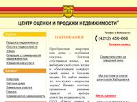 � �������� | ����� ������ � ������� ������������ ���������